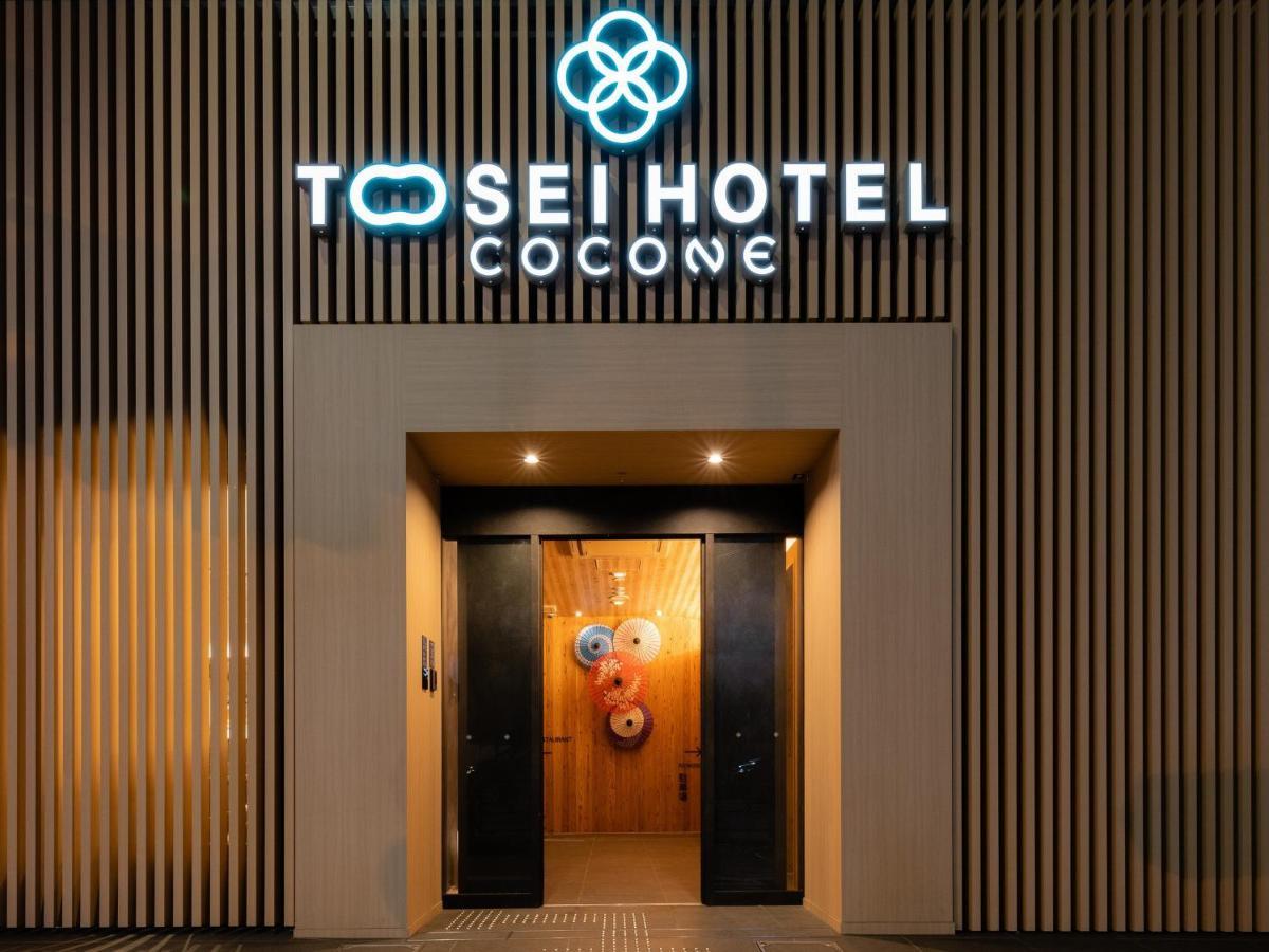 Tosei Hotel Cocone Asakusa Kuramae Tokyo Ngoại thất bức ảnh