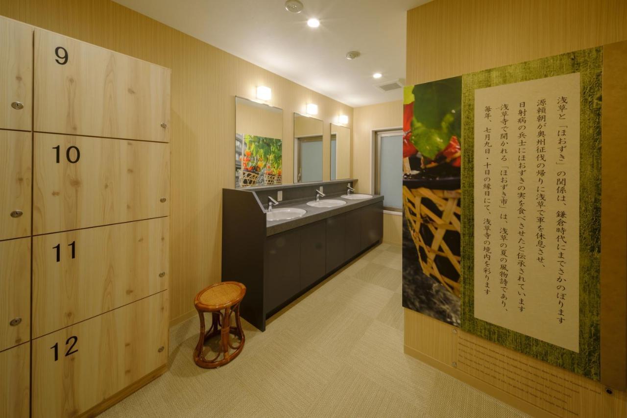 Tosei Hotel Cocone Asakusa Kuramae Tokyo Ngoại thất bức ảnh